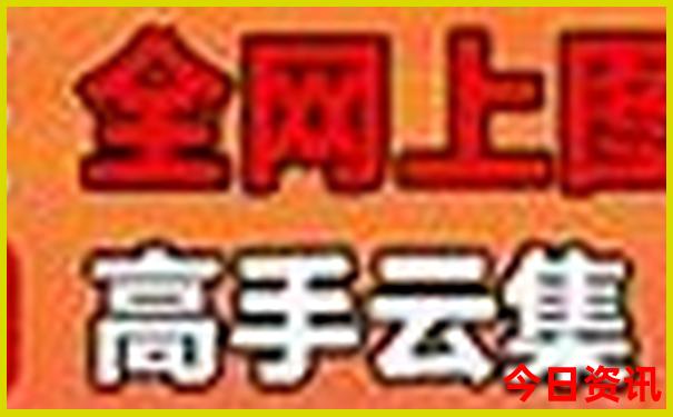 内蒙古到新疆自驾游最佳路线