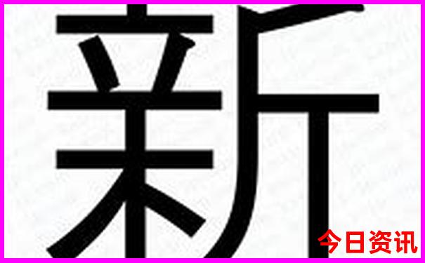 新疆冬季旅游必去景点